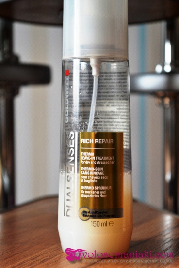 Protection thermique de GOLDWELL (avis)