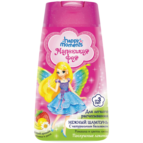 Shampooing pour enfants Boucles obéissantes Petite fée